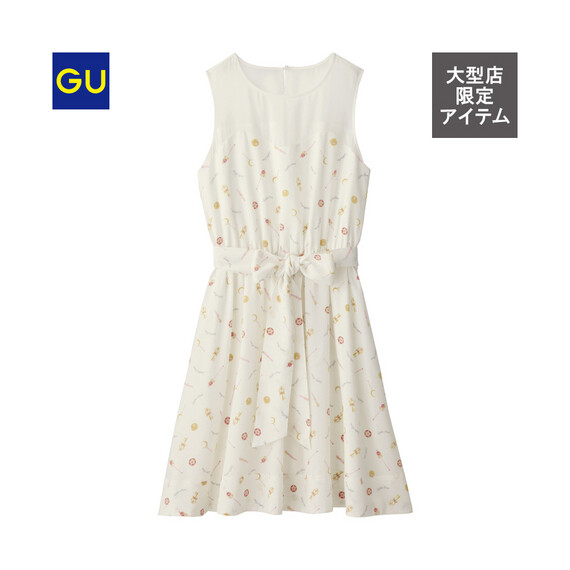 Sailor Moon Meets GU! Low Cost Japanese Fashion Brand Teams up With Sailor Moon. 7