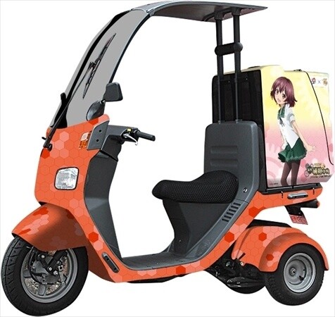 © 2014 KanColle Unified Fleet Headquarters 3