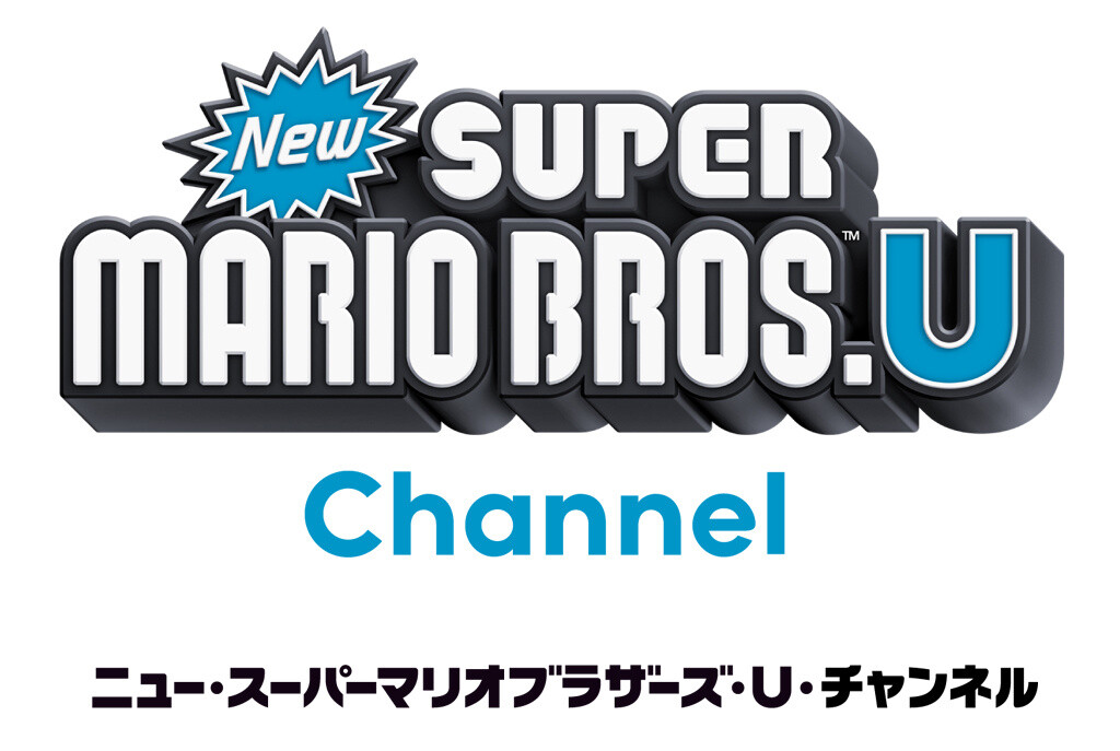 Latest DLC Packs for “New Super Mario Bros. 2” 15