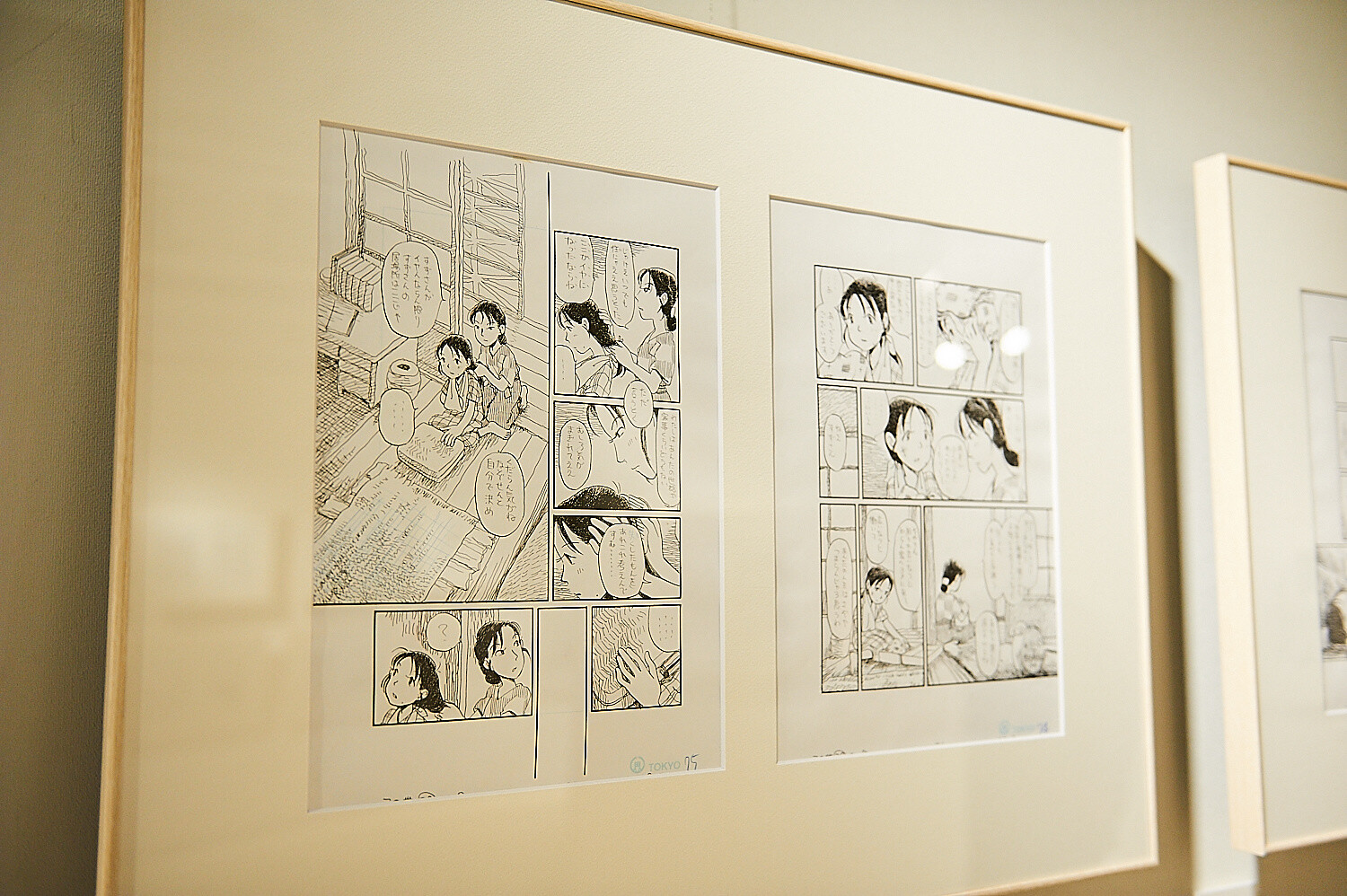 In This Corner of the World Exhibition [Photo Report] 21