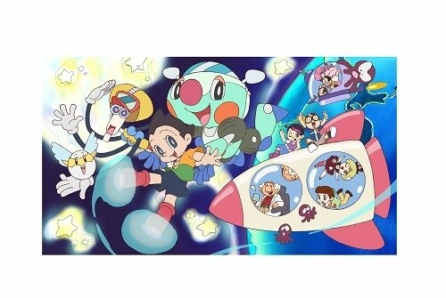 Robot Atom © Tezuka Productions 1