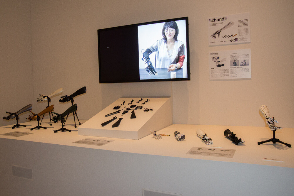 Review: The 18th Japan Media Arts Festival - Envision the Future Through Art 25