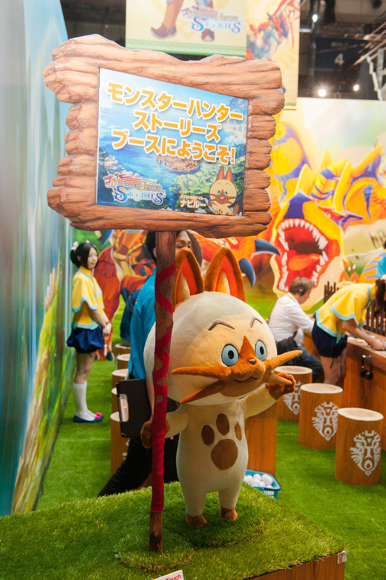 Tokyo Game Show 2015: Report on the Hottest Games 11