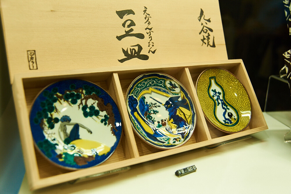 Score Exclusive EVA Merch at Evangelion Store Tokyo-01 [Photo Report] 45