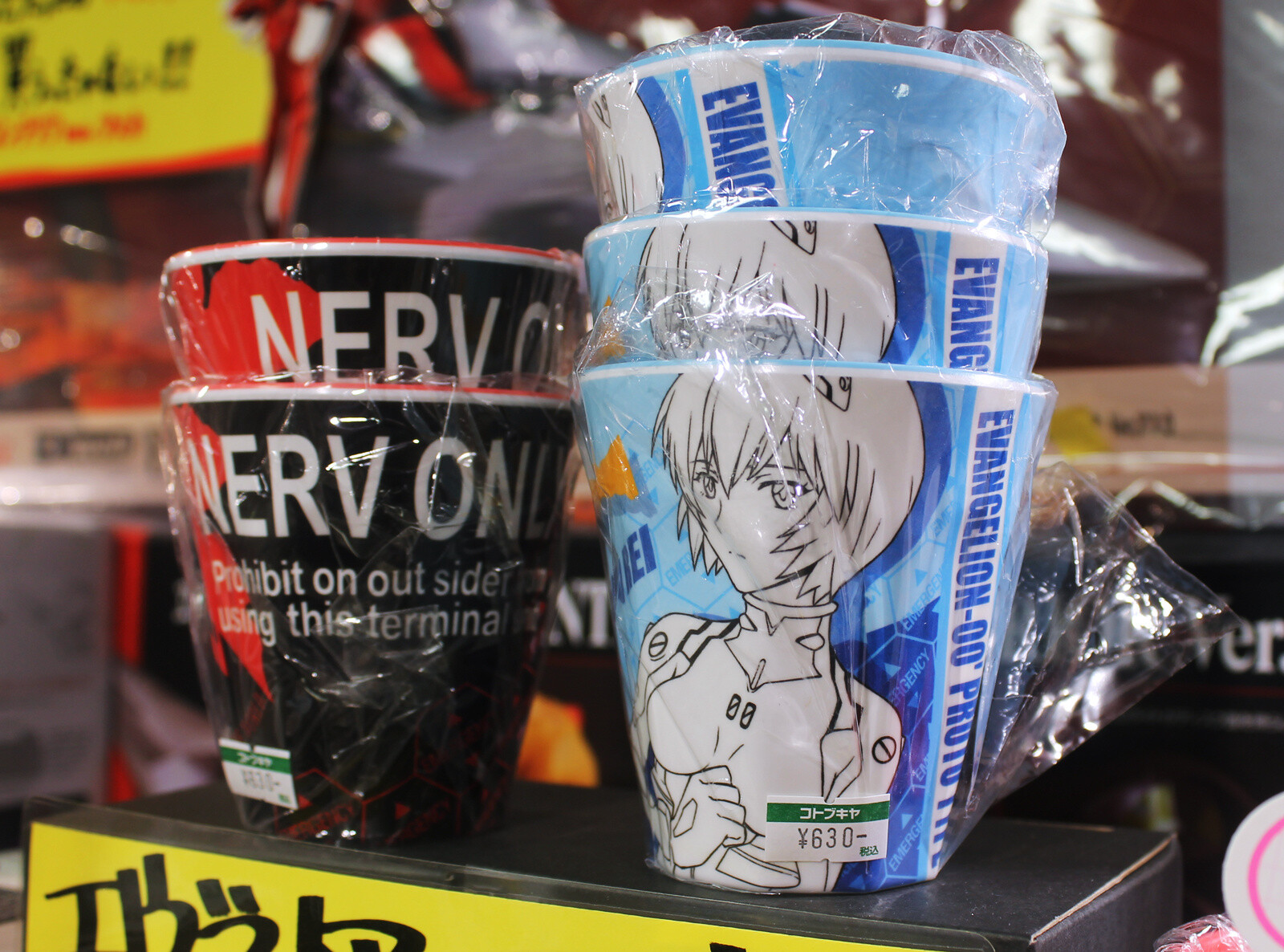 Evangelion Goods Abound in Fukuoka! [2/2] 4