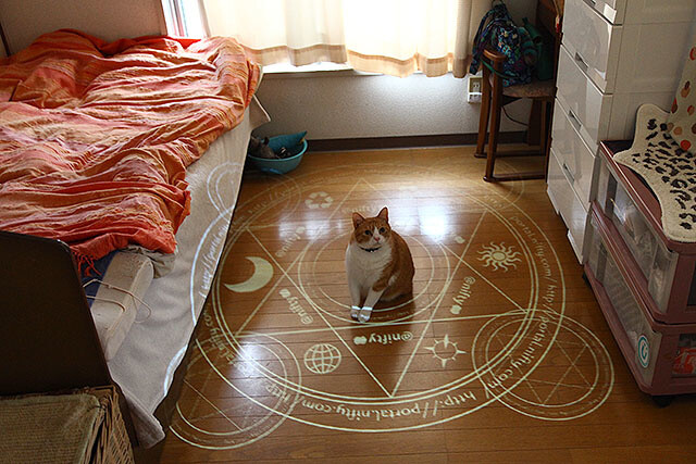 Turn Yourself Into a Powerful Wizard with a Homemade Projector Beam! 26