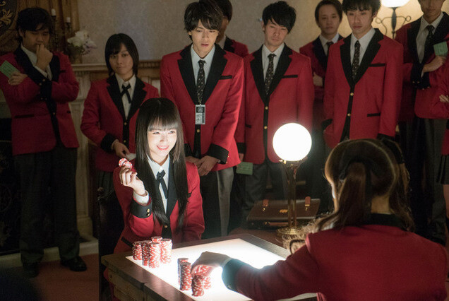 Kakegurui season discount 1 ep 1