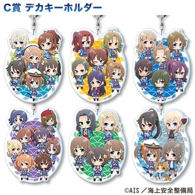 All New 2017 High School Fleet Merchandise to Dock at Rakuten Collection on Jan. 4! 3