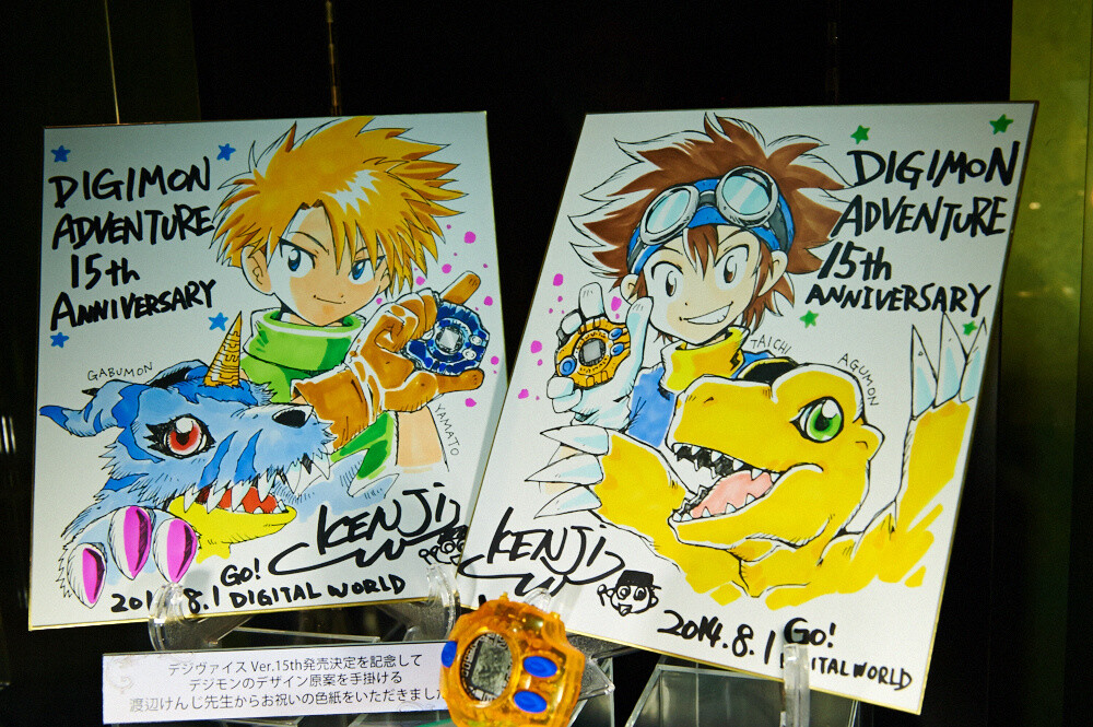 Digimon Adventure 15th Anniversary Project New Digimon Adventure Series Announced Featured News Tom Shop Figures Merch From Japan