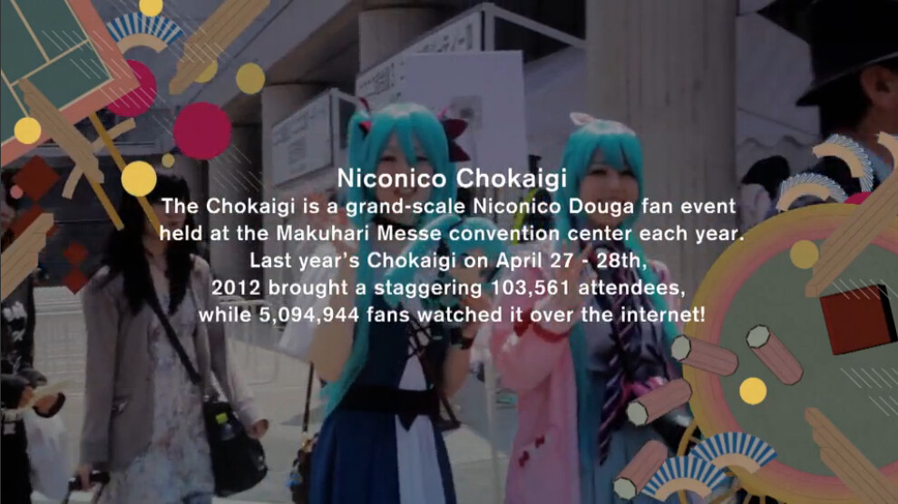 IN FOCUS: Nico Nico Chokaigi 3 – Segment 1 1