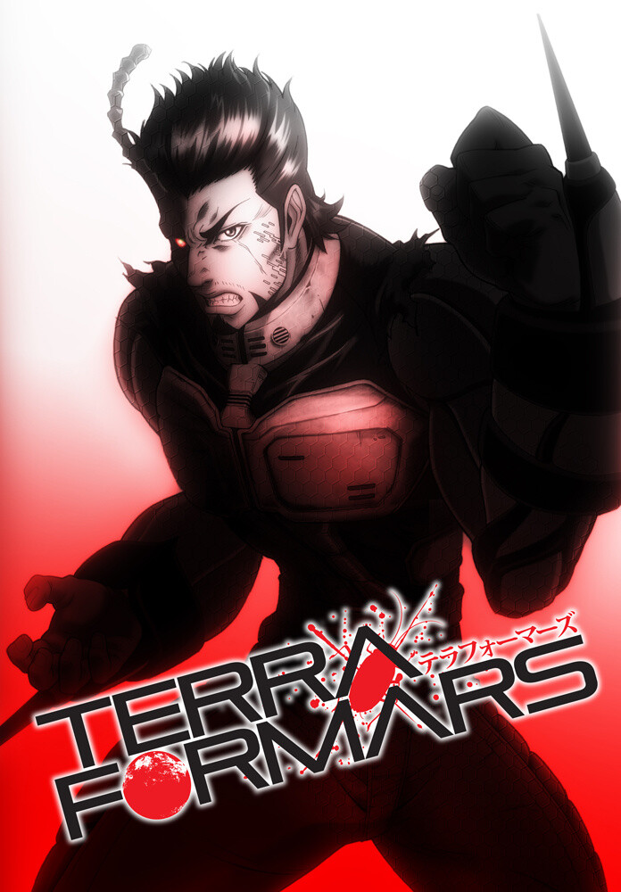 Key visual of the *TERRAFORMARS* anime 13