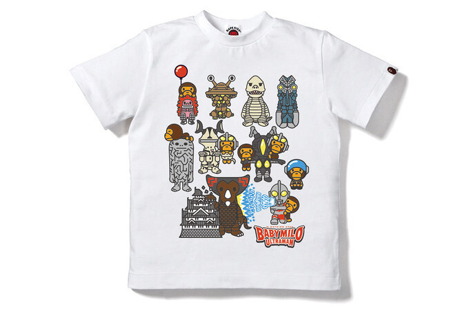 Isetan Shinjuku limited edition T-shirt for kids and men 4