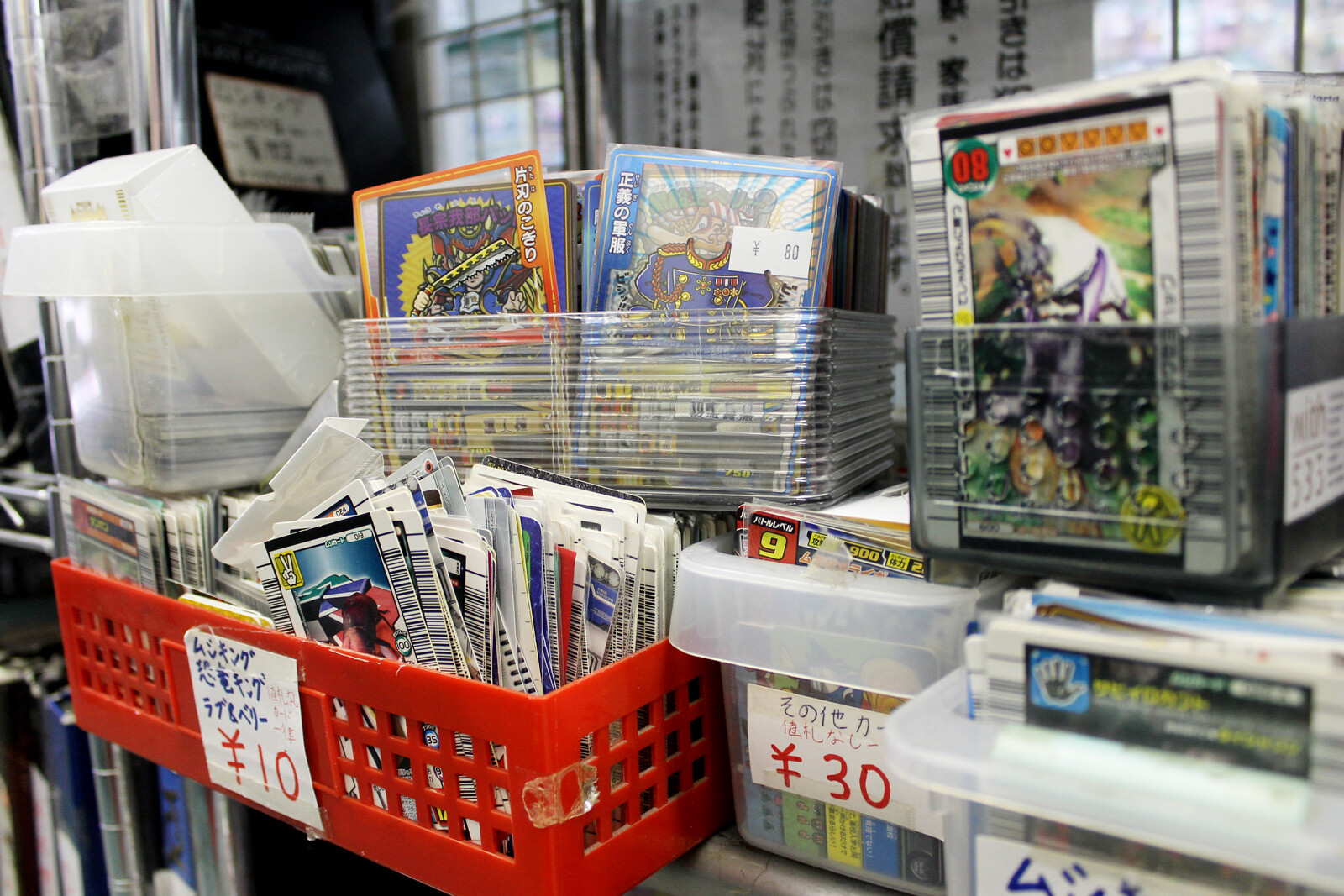 CHERUMO: A Trading Card Shop in Akihabara that Sells Pokémon, Yu-Gi-Oh, and More 6