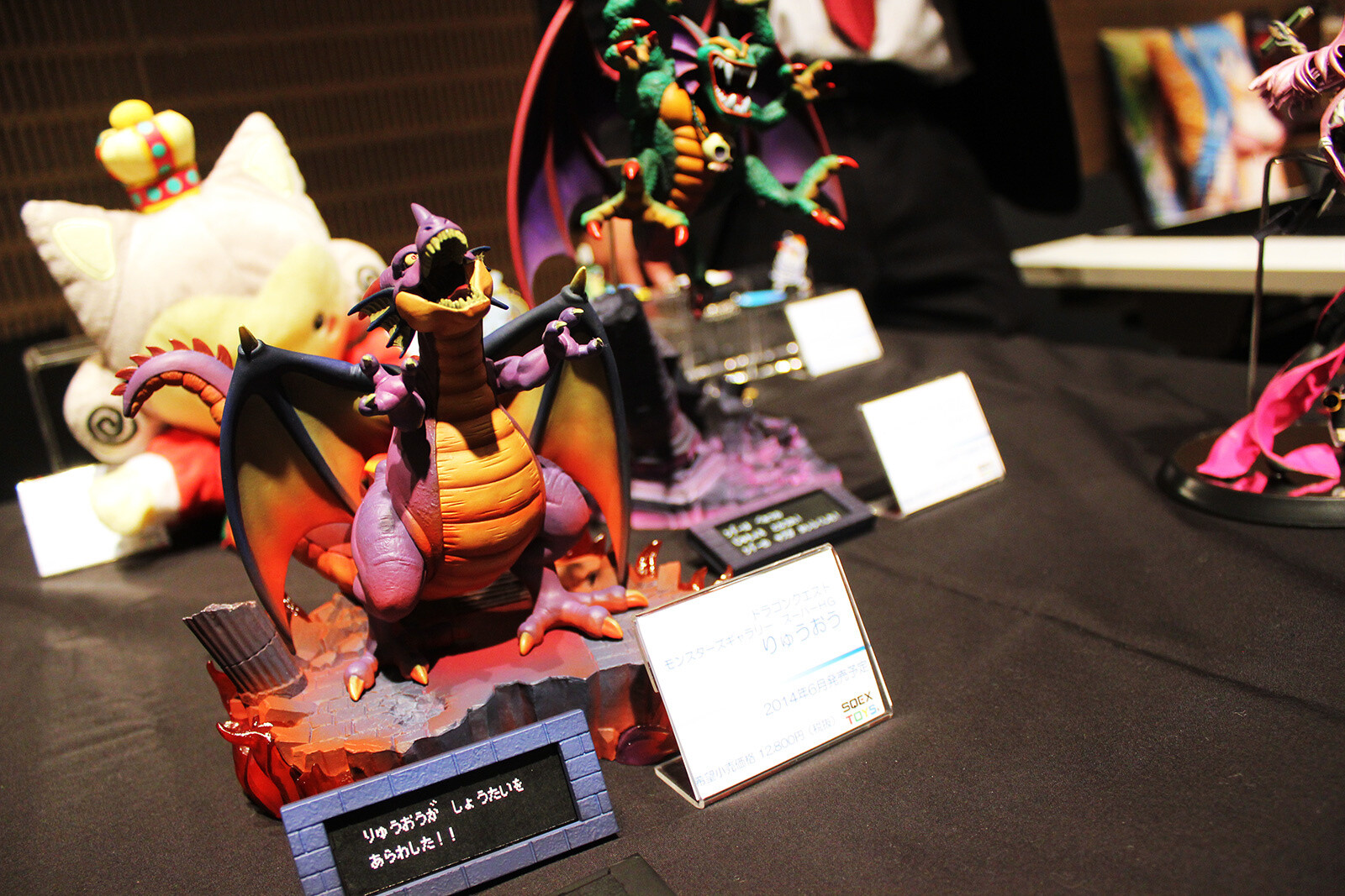 A Gathering of Anime Goods! Fans Get an Overview of Today’s Character Business at CafeReo Character Convention 59