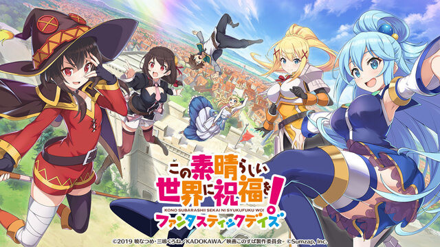 Characters appearing in KonoSuba – God's blessing on this wonderful world!  Anime