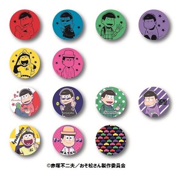 Summer Vacation Special Project: 3rd Osomatsu-san’s Shop Fair to Be Held at 23 KiddyLand Stores! 11