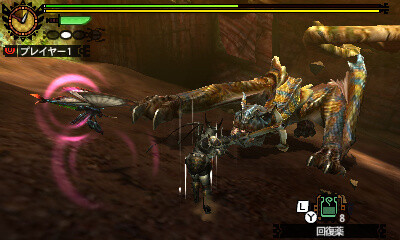 “Monster Hunter 4” to Be Released on Sept. 14! 6