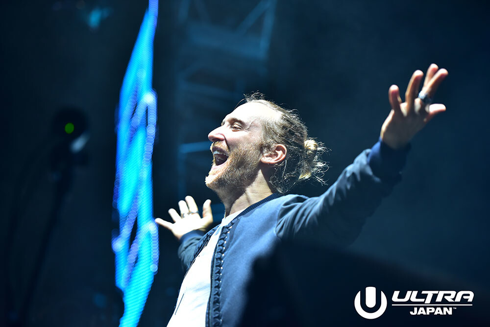 Ultra Japan 2016 to Be Held Saturday–Monday, Sept. 17–19!! 0