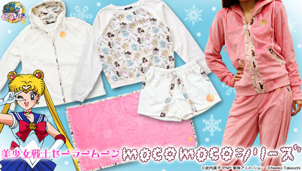 Fluffy Apparel Series 0