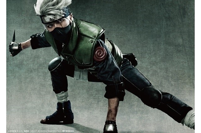 Kakashi Hatake (Yuki Kimisawa) © Masashi Kishimoto Scott / Shueisha Inc. © 2015 Live Spectacular Naruto Production Committee 4