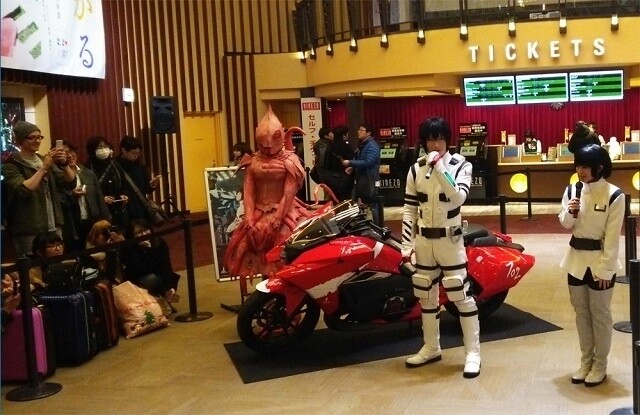 © Tsutomu Nihei, Kodansha Ltd. / KOS Production Committee 2