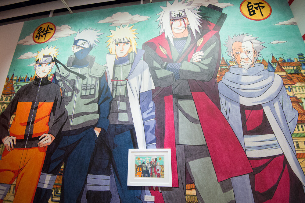 ©Masashi Scott Kishimoto / Shueisha Inc. 19