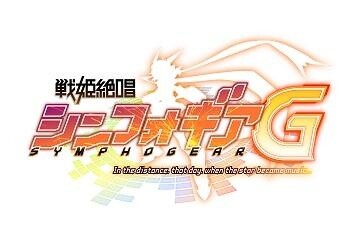 © Project Symphogear G 1