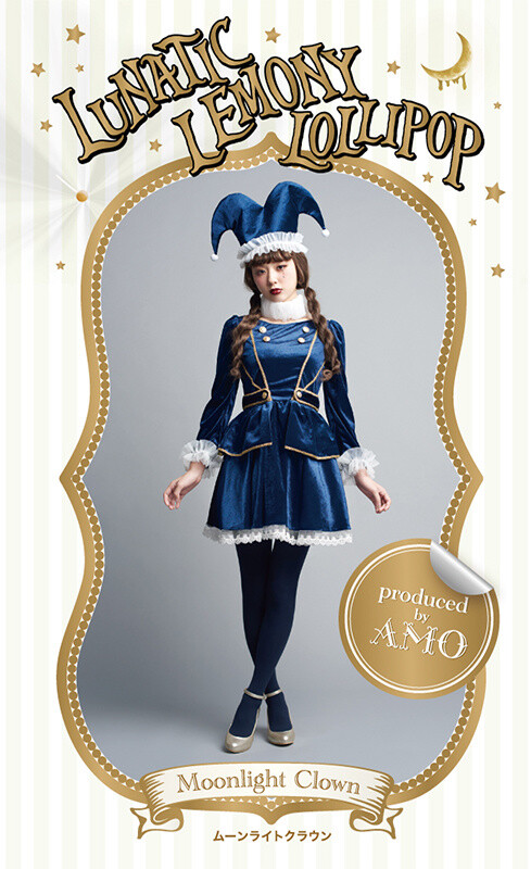 Make Halloween Comfy & Stylish with Costumes from LUNATIC LEMONY LOLLIPOP! 2
