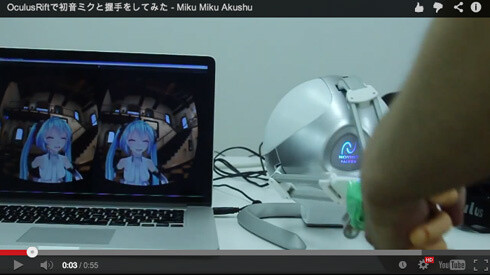 The Future is Around the Corner! “Shaking Hands with Hatsune Miku” Has Become a Reality! 2