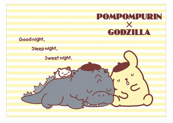 Godzilla Receives Adorable Hello Kitty Makeover in New Collab! 3
