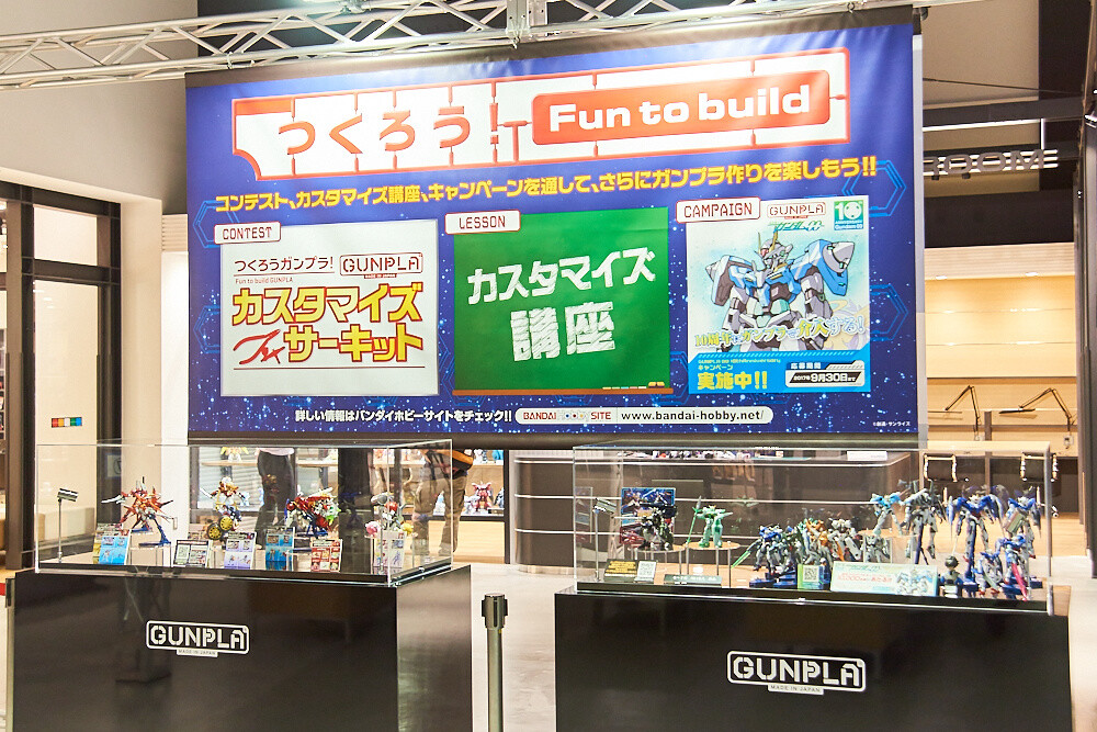 Find Gunpla Heaven at Gundam Base Tokyo! [Photo Report] 117