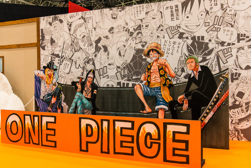 Weekly Shonen Jump Booth 12