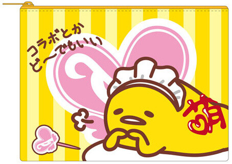 Gudetama-Themed Event at Akihabara's @Home Cafe Slated to Begin January 2017! 14