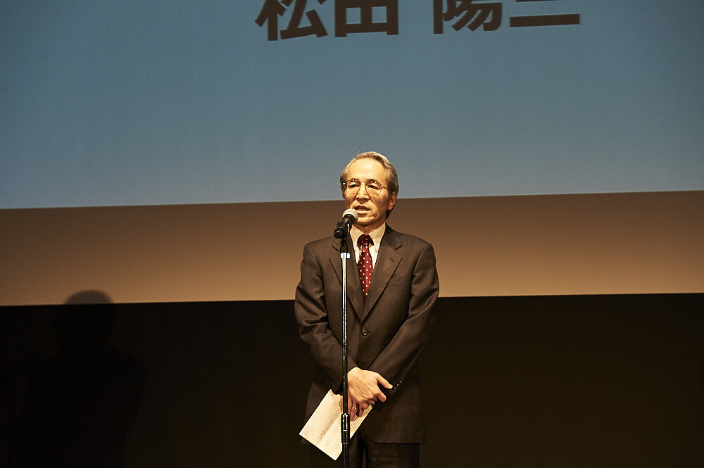 SUGOI JAPAN Announces Top Anime, Manga, Light Novel & Novel for 2017! [Event Report] 1