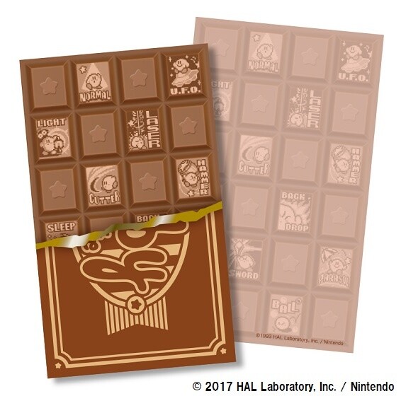 Kirby's Warp Starring onto the Edge of Your Cup! 10