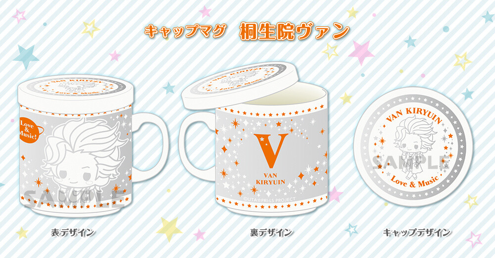 Uta no Prince-sama Idols Featured on Stylish Mugs! 16