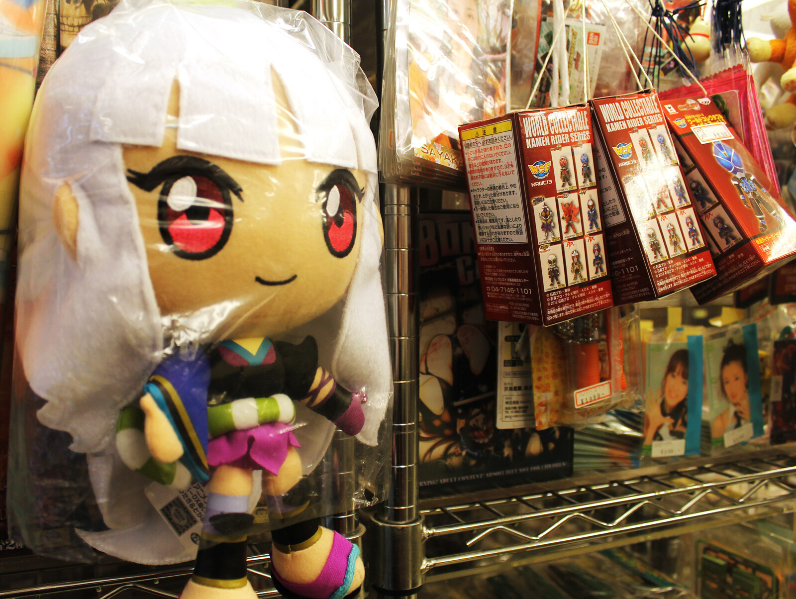 Rental BOX Zaurus: Rare Anime Items, Trading Cards, Model Train Equipment, and More! 17