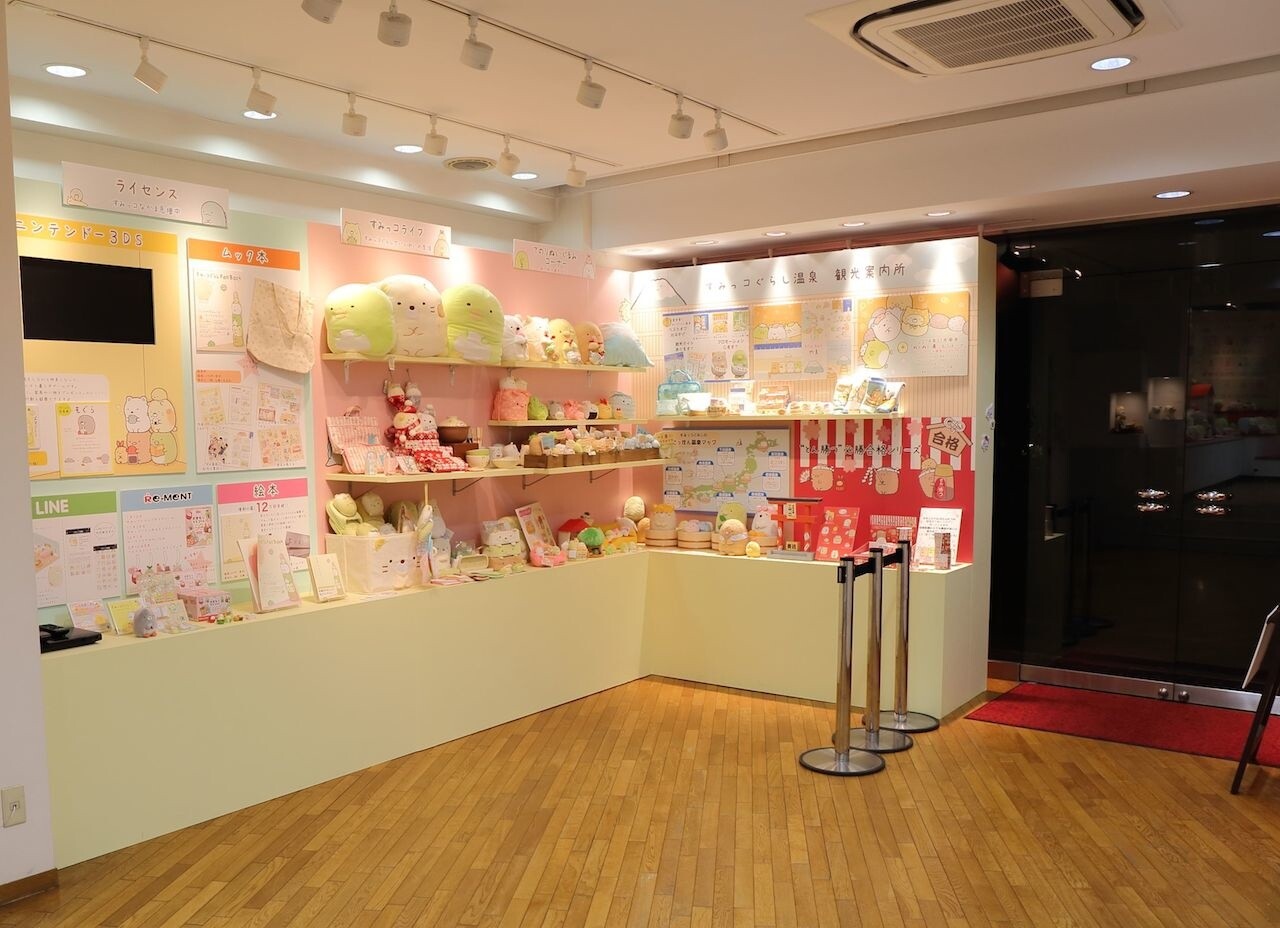 ©2014 SAN-X CO., LTD. ALL RIGHTS RESERVED. 4