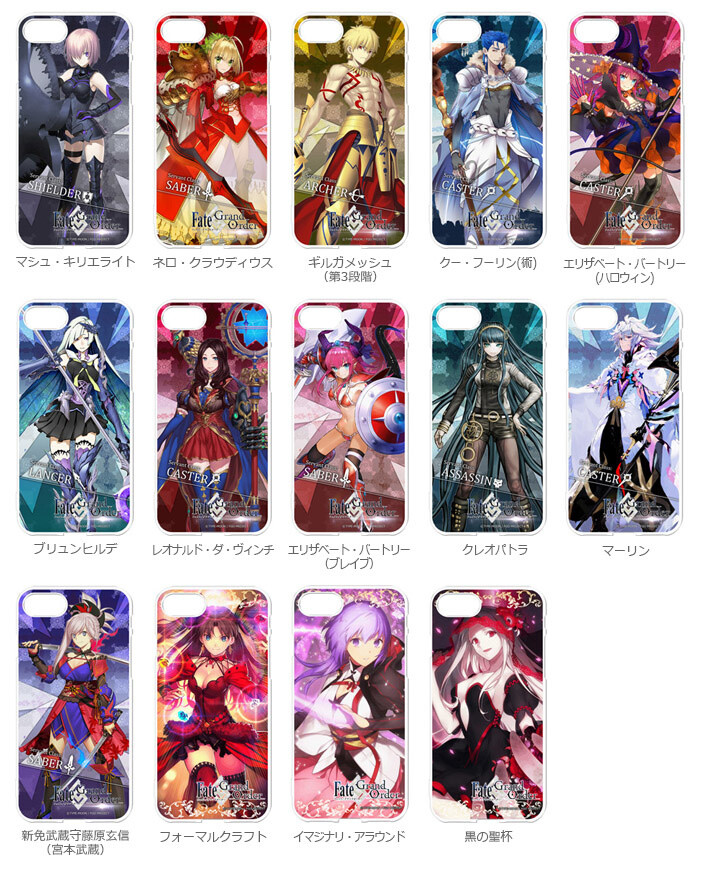 Fate/Grand Order Smartphone Accessories Coming in October! 2