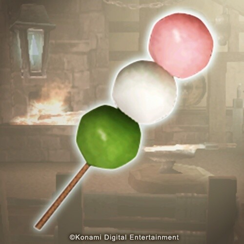 Free Distribution of DLC for “Frontier Gate Boost+” Begins 2