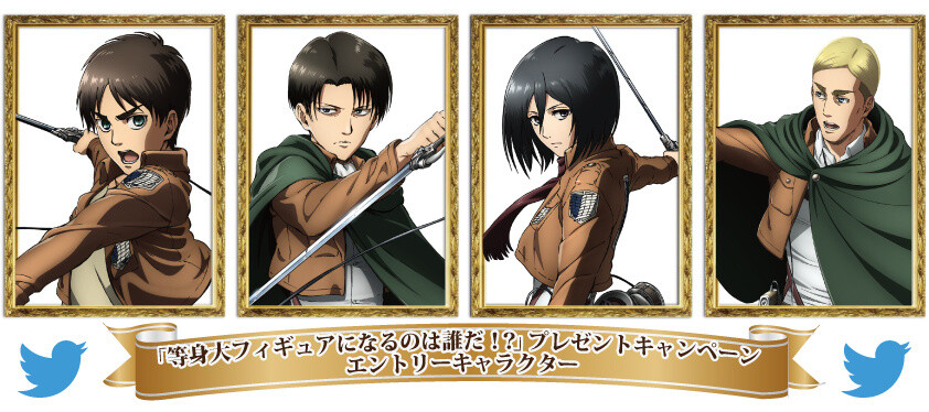 Attack on Titan Collaboration Returns to Tokyo Joypolis 1