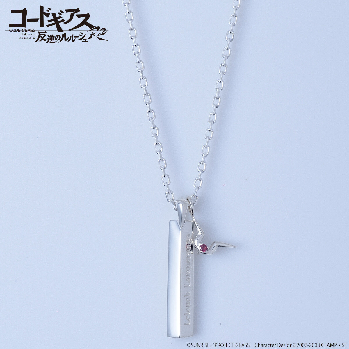 Code Geass and The Kiss Collaboration Jewelry Now Available on Premium Bandai! 1