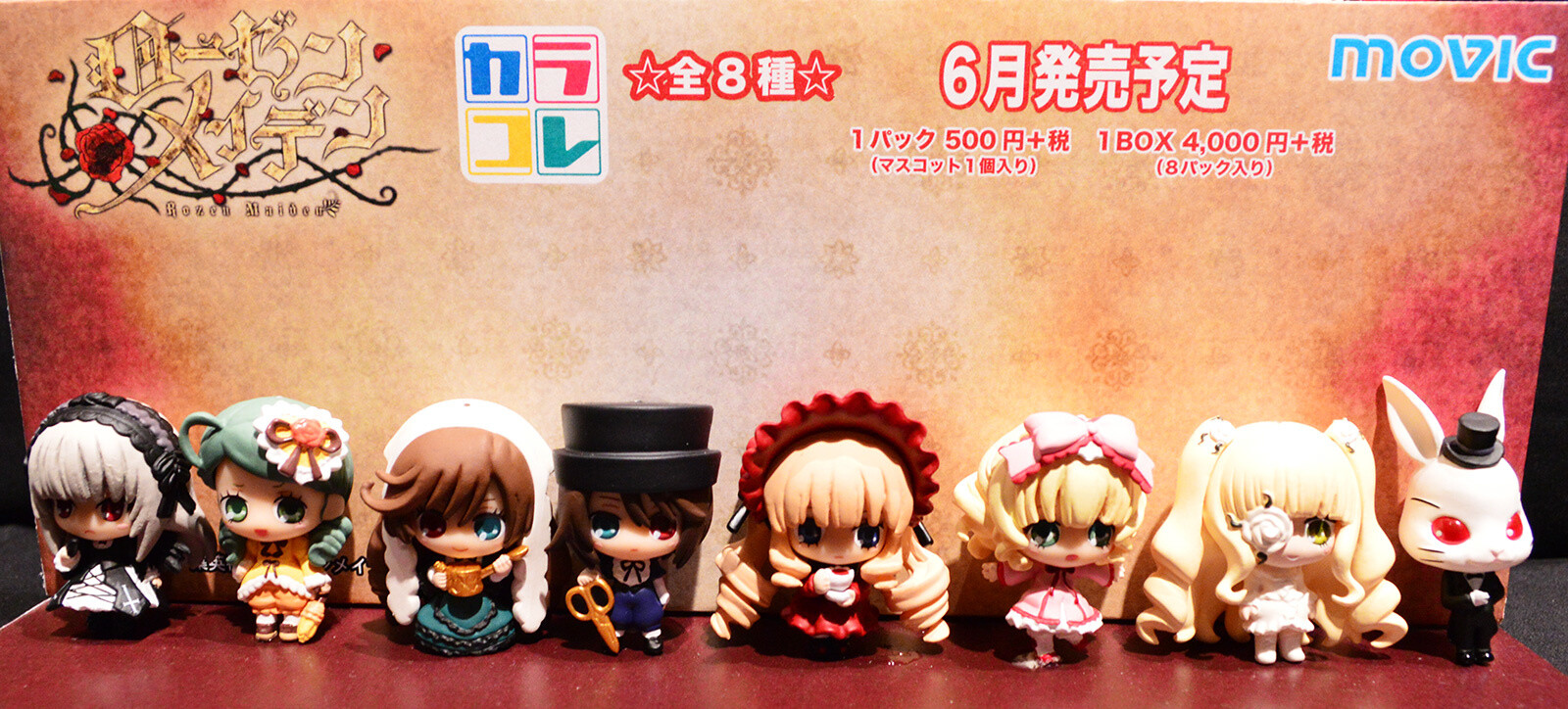 A Gathering of Anime Goods! Fans Get an Overview of Today’s Character Business at CafeReo Character Convention 53