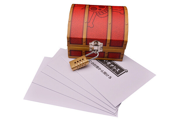 © Eiichiro Oda / Shueisha Inc., Fuji TV Network Inc., Toei Animation Co., Ltd. 2