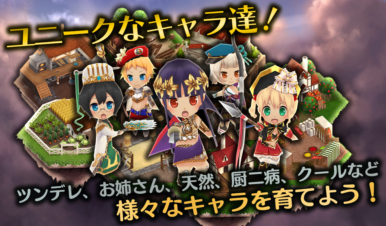 Large array of historical characters 3