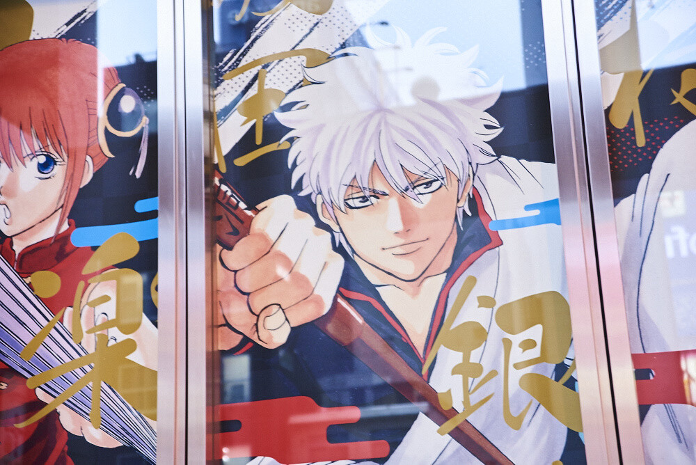 Big Gintama Exhibition [Photo Report] 2