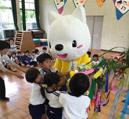 Last year’s ceremony 1