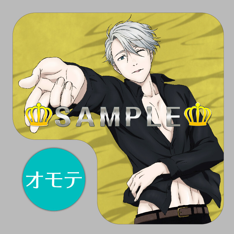 Yuri!!! on Ice Arm Pillow Dream Cushion Covers Coming in June! 2