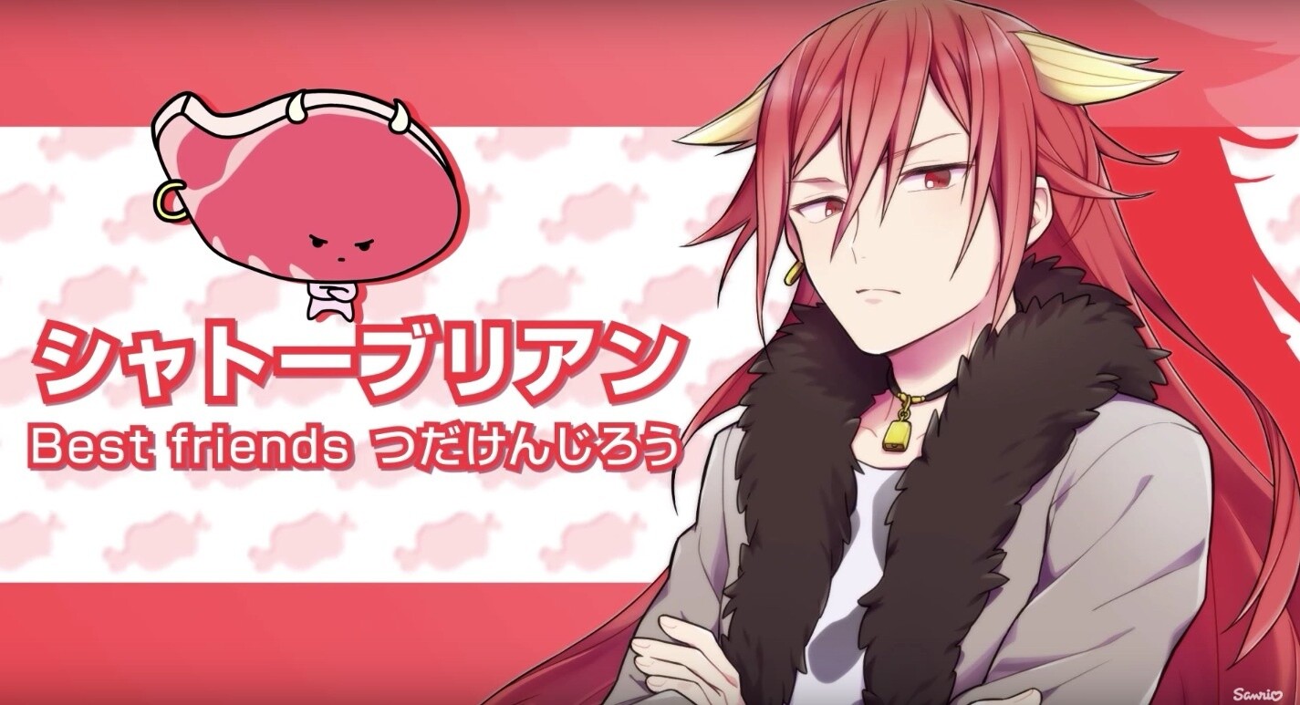 “Please Eat me Deliciously…” Sanrio Character KIRIMI chan. Transforms into Human and Appeals Her Deliciousness 8