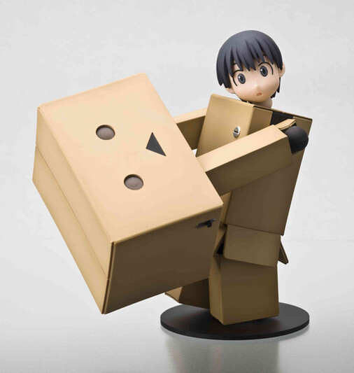 Danboard is actually...Miura?! 17